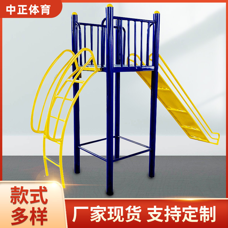 中正体育案例图片