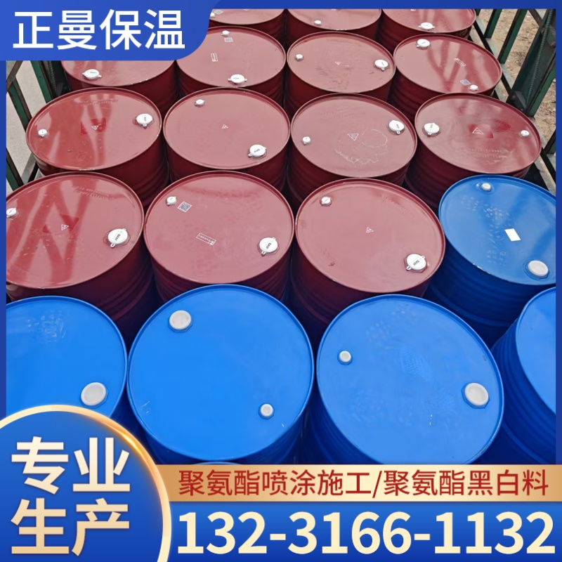 正曼保温案例图片