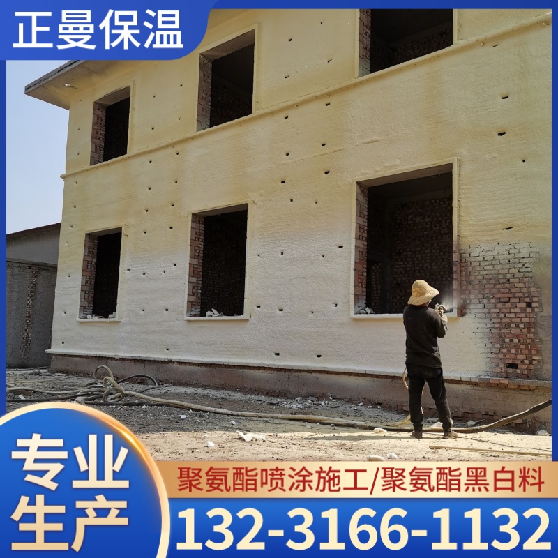 巴中市养殖棚喷涂外墙喷涂
