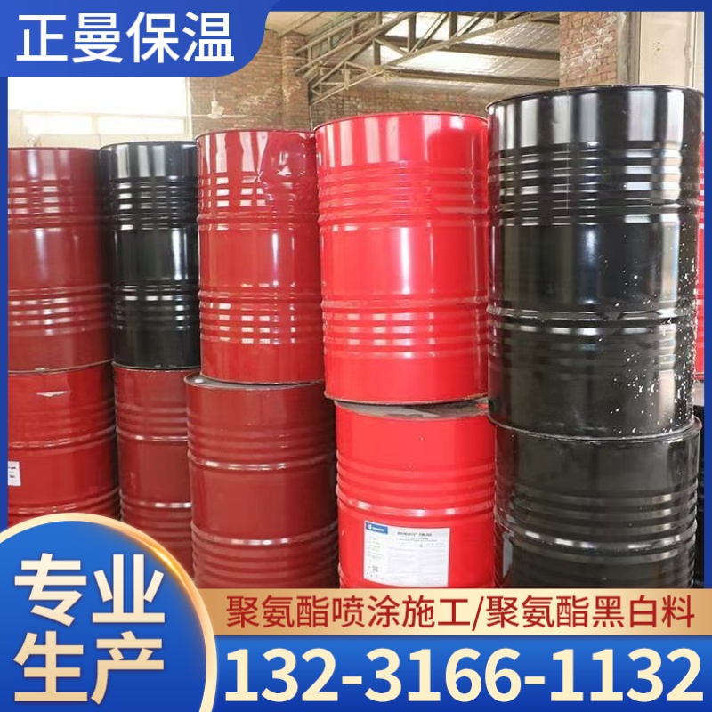 巴中市聚氨酯ab料养殖棚喷涂