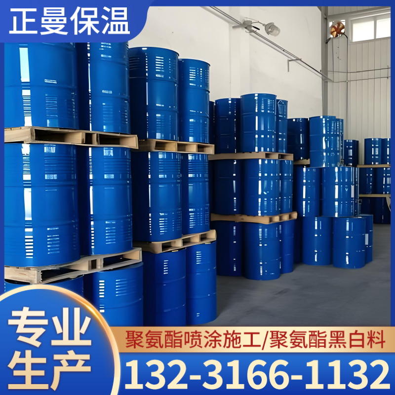 巴中市养殖棚喷涂聚氨酯发泡密封胶