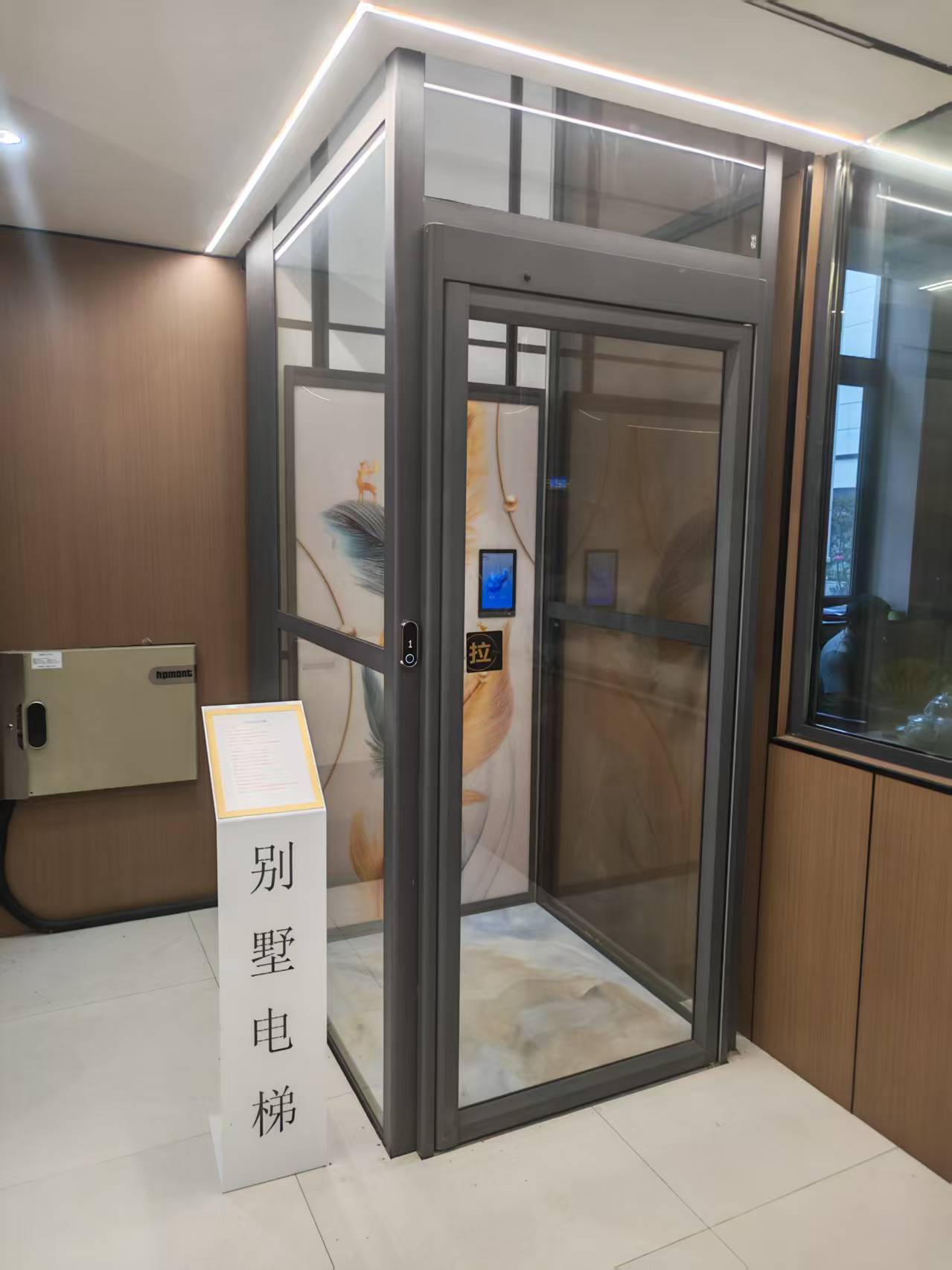 瑞创达电梯案例图片
