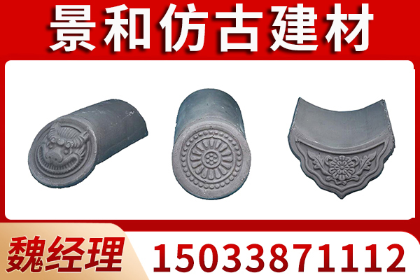 景和仿古建材案例图片