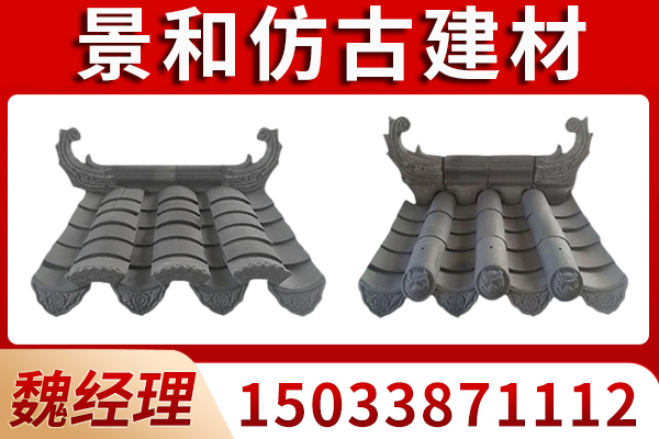 河北省徽派青瓦徽派青瓦
