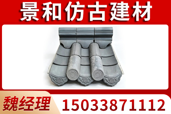 河北省仿古青瓦徽派青瓦
