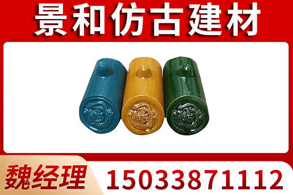 河北省仿古琉璃瓦徽派青瓦
