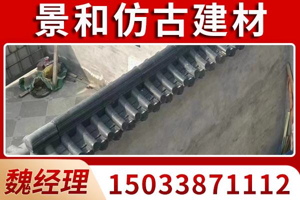 河北省古建砖雕徽派青瓦