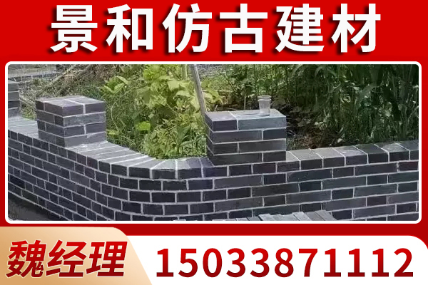 河北省徽派青瓦祠堂青砖