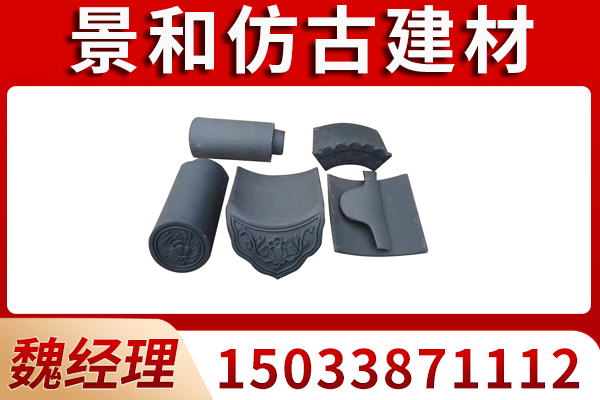 河北省别墅仿古青瓦徽派青瓦
