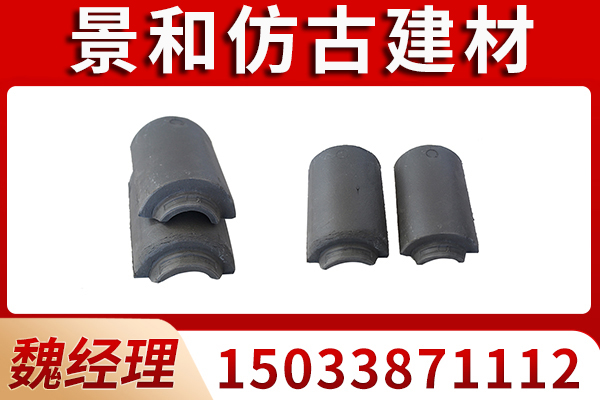 河北省屋顶琉璃瓦徽派青瓦