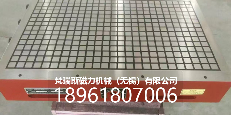 石河子市机器人吸盘永磁吸盘 - 方案
