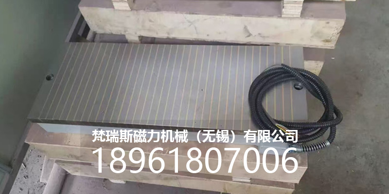 石河子市电磁吸盘机器人吸盘 - 排名