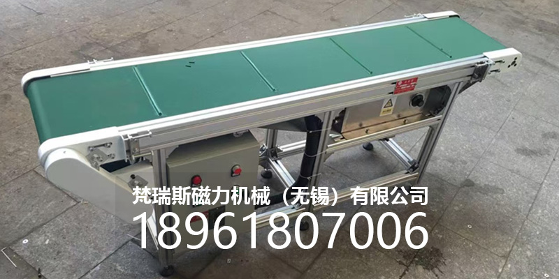 石河子市退磁器电磁吸盘 - 厂家