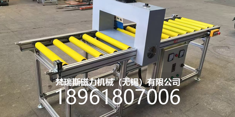 阿勒泰地区永磁起重器退磁机 - 厂家
