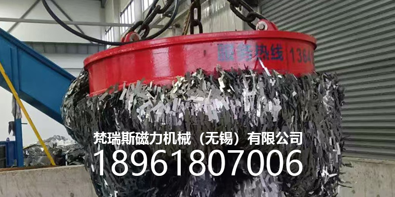 石河子市退磁机起重电磁铁 - 推荐