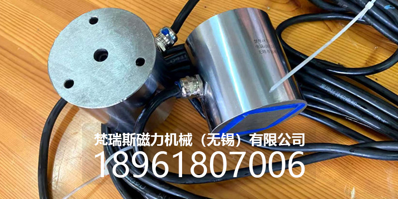 石河子市起重电磁铁机器人吸盘 - 一站式服务
