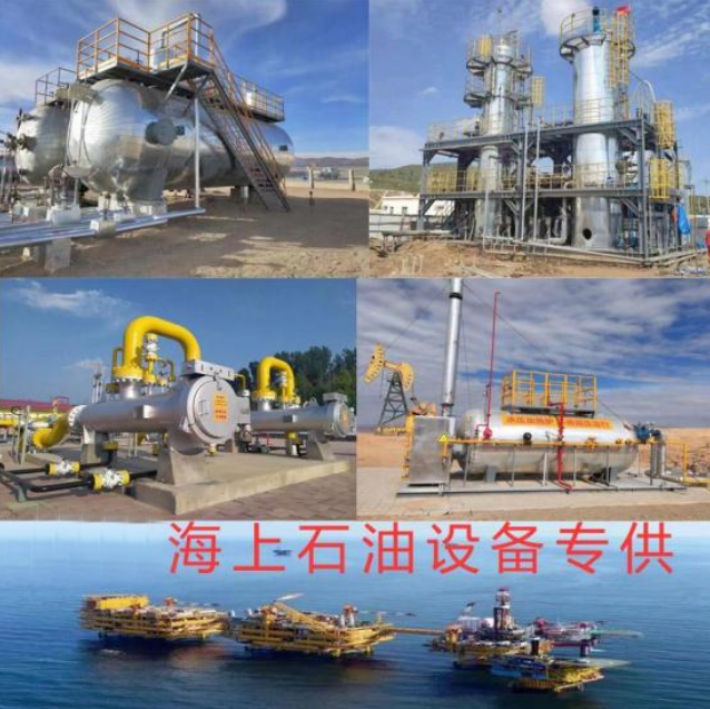 亿展特种涂料案例图片