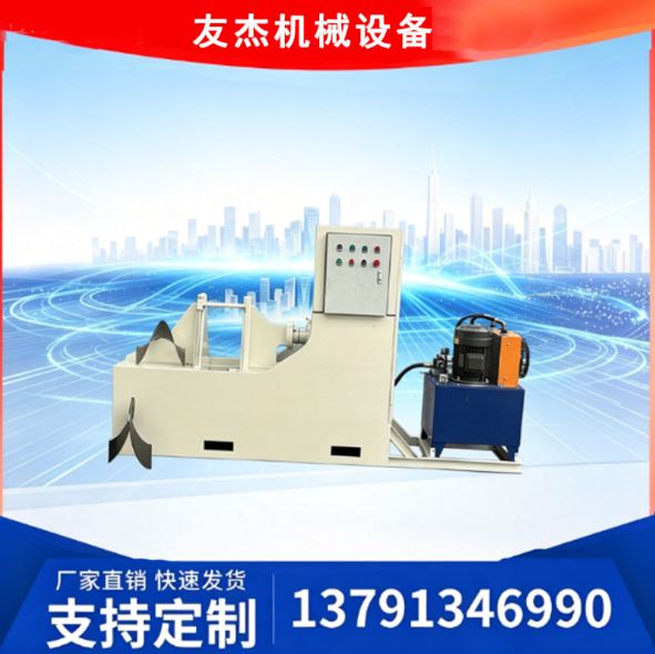 沈阳市等厚叶片成型机螺旋叶片缠绕成型机