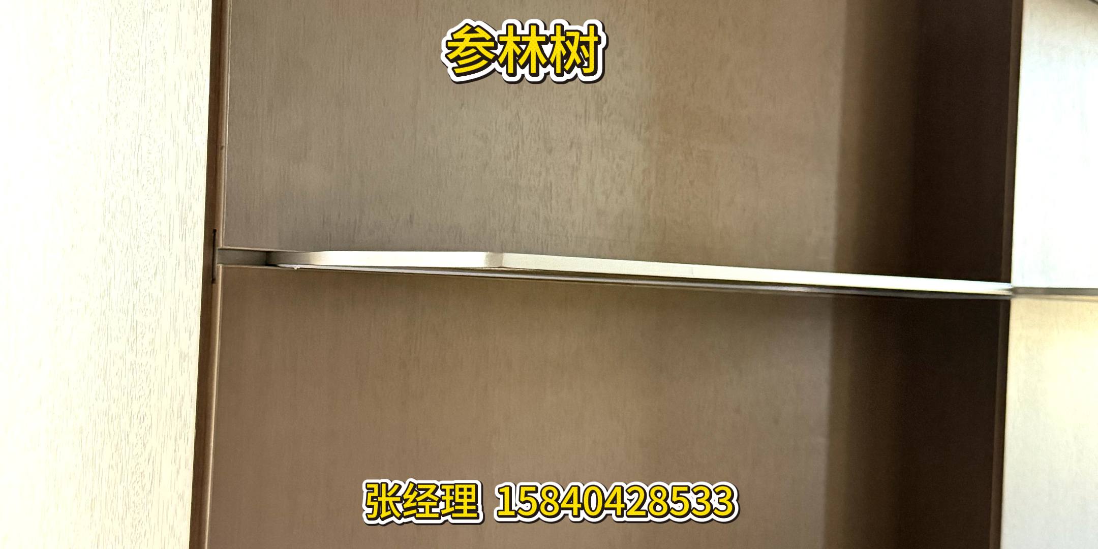 参林树板材案例图片