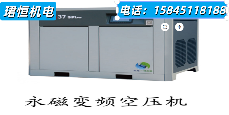 珺恒机电案例图片