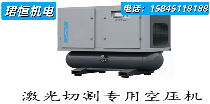 珺恒机电案例图片