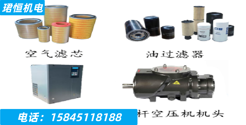 珺恒机电案例图片