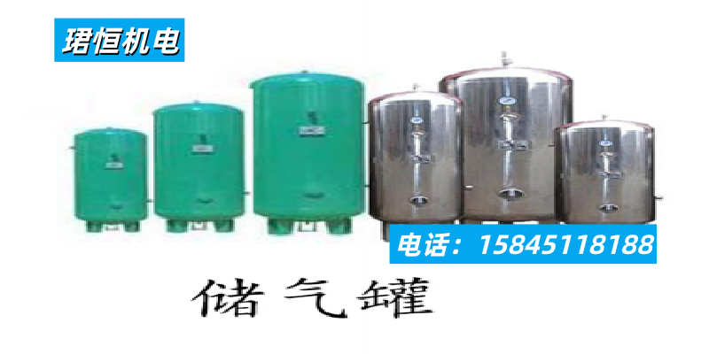 珺恒机电案例图片