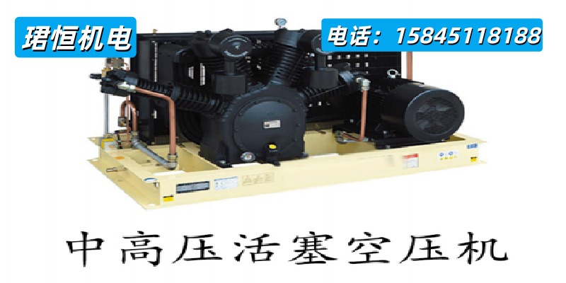 丹东市空压机配件活塞式空压机