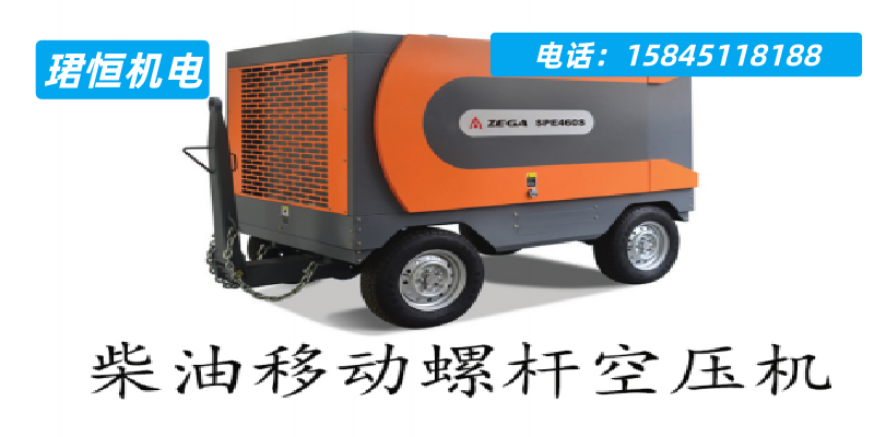 丹东市工业真空泵空压机配件