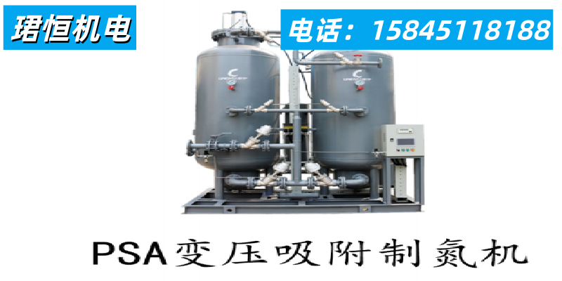 丹东市空压机配件变频冷干机