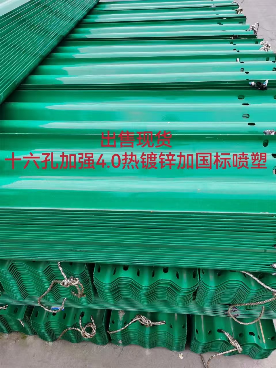展赫交通案例图片