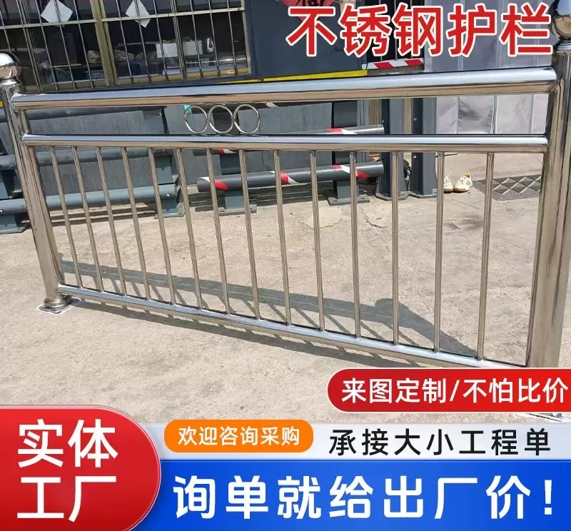 北京不锈钢护栏防火卷帘门