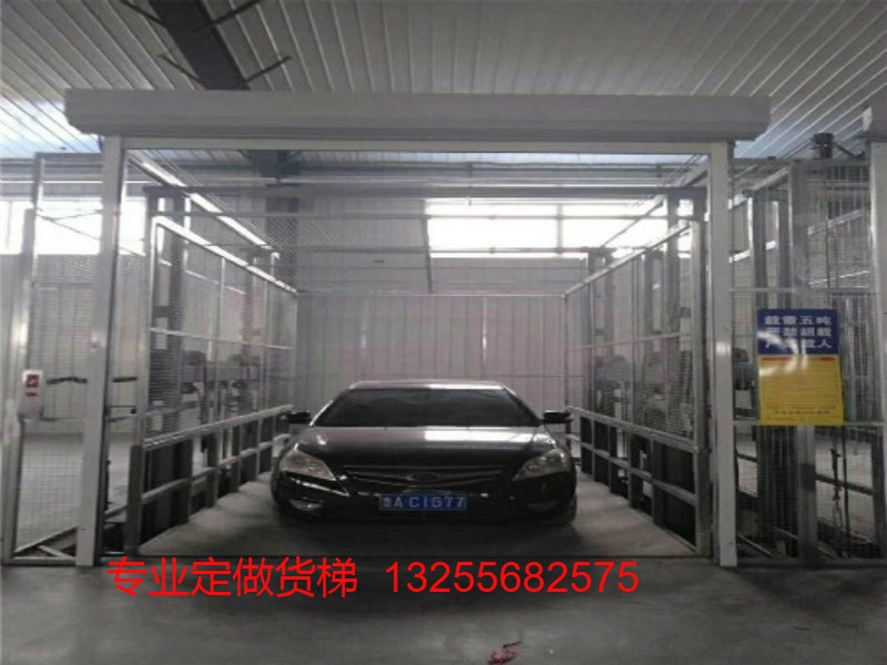 旭日升降机案例图片