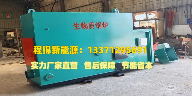 林芝县常压蒸汽发生器空化液体电辅助供暖锅炉