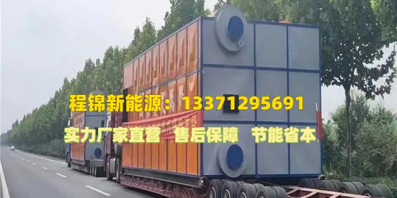 林芝县空化液体电辅助供暖锅炉低碳蒸汽锅炉