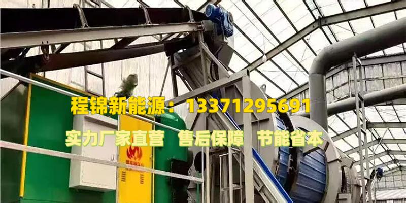 林芝县海水养殖水源热泵空化液体电辅助供暖锅炉