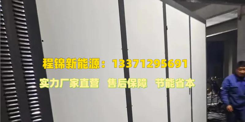 林芝县全预混低氮冷凝燃气锅炉空化液体电辅助供暖锅炉