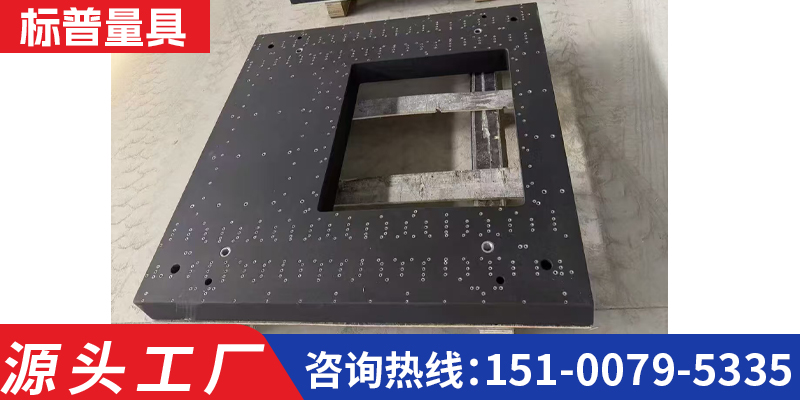 淮北市电机试验台大理石床身