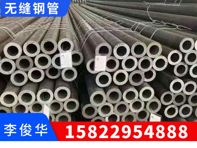 天钢联合管道案例图片