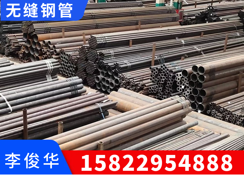 天钢联合管道案例图片