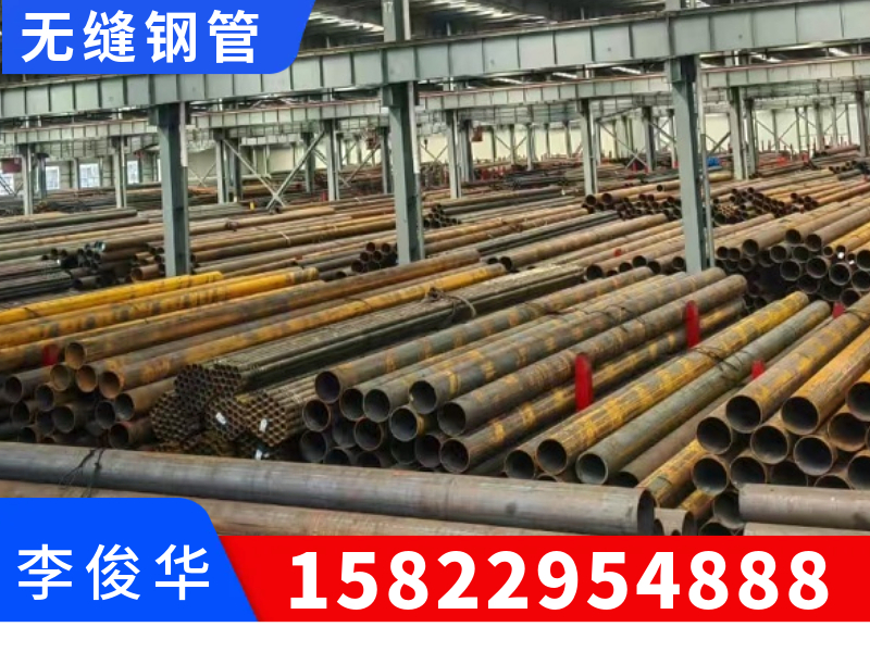 天钢联合管道案例图片
