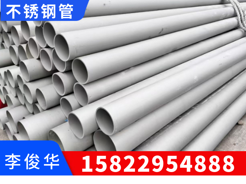天钢联合管道案例图片