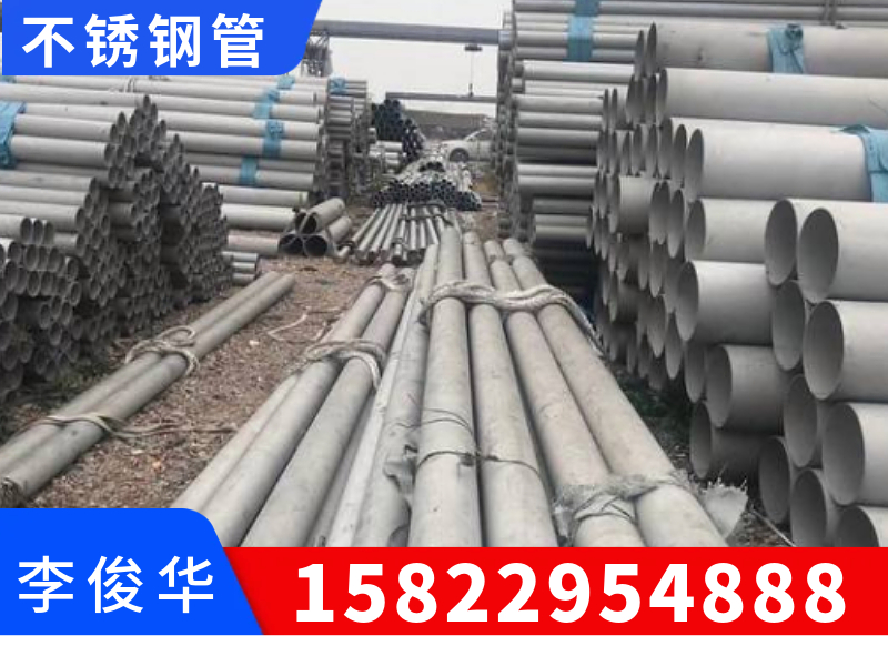 天钢联合管道案例图片