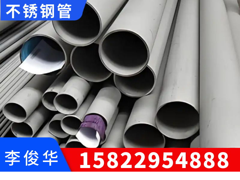 天钢联合管道案例图片