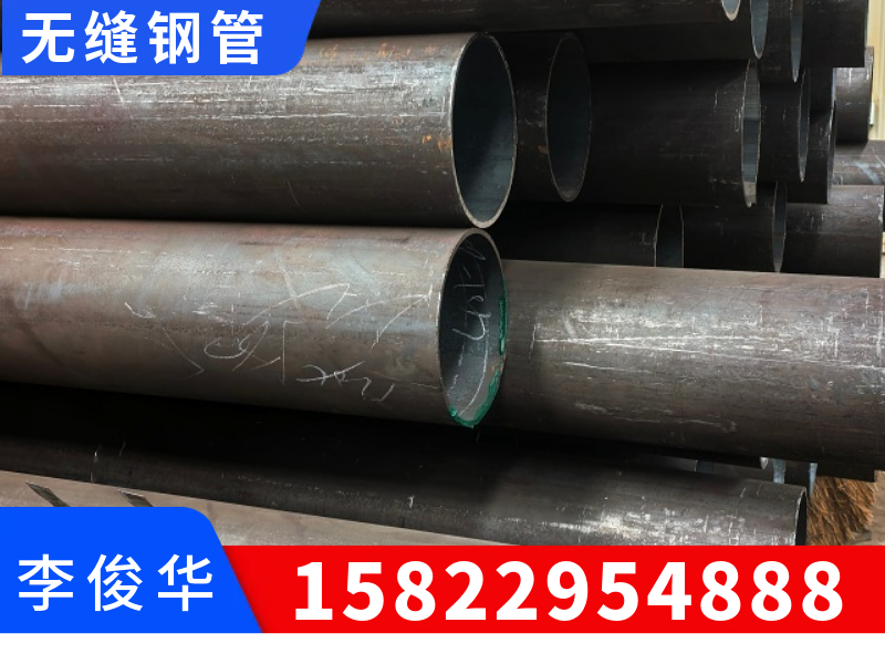 沈阳市无缝钢管热浸塑钢管 - 推荐
