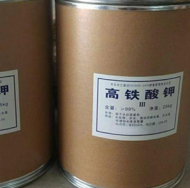 滨州市高铁酸钾四水氟化锌