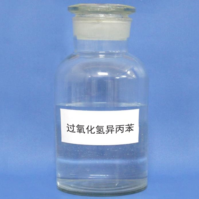 滨州市四水氟化锌过氧化氢异丙苯