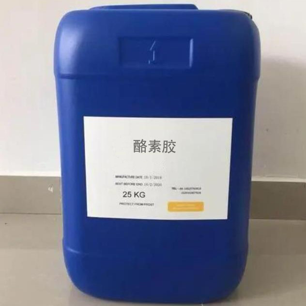 滨州市四水氟化锌酪素胶