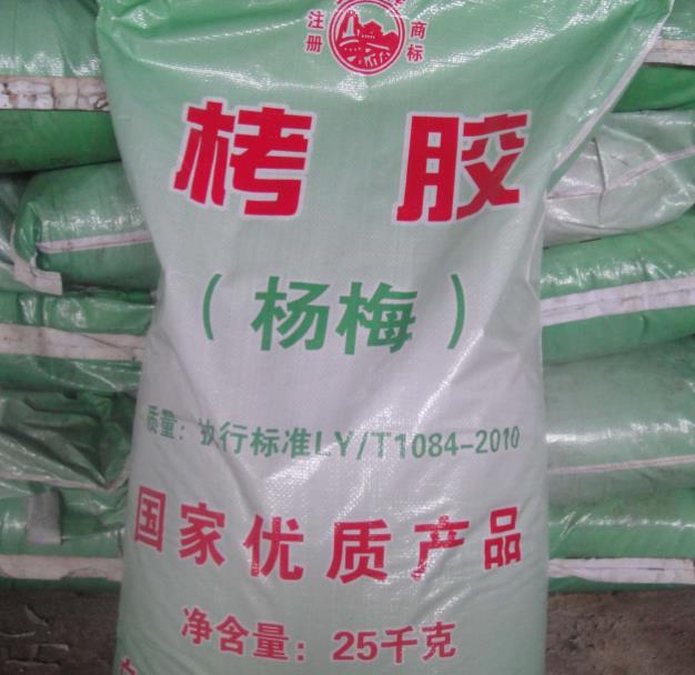 滨州市杨梅栲胶四水氟化锌