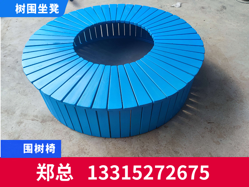 大庆市围树椅子塑木围树椅